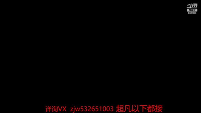 【2022-01-16 18点场】牧绅一Z：一点冒不着打什么内线