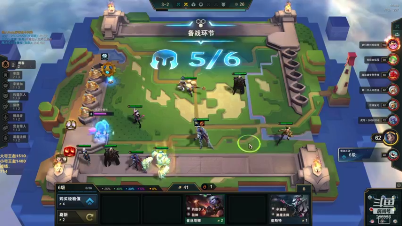 【2022-01-18 14点场】卑微小泽丶：小泽：极致运营的高手