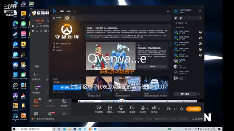 【2022-01-17 23点场】宇謀人ww：oc退役主t 打亚服小号