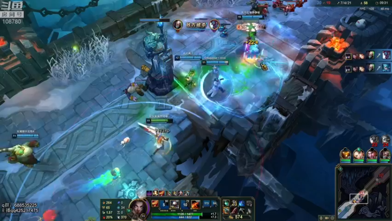 【2022-01-18 02点场】兮饭锐雯：乱斗小王子 开斗