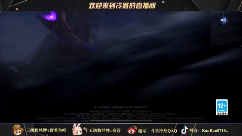 【2022-01-15 16点场】冷然QAQ：新赛季冲巅峰第一