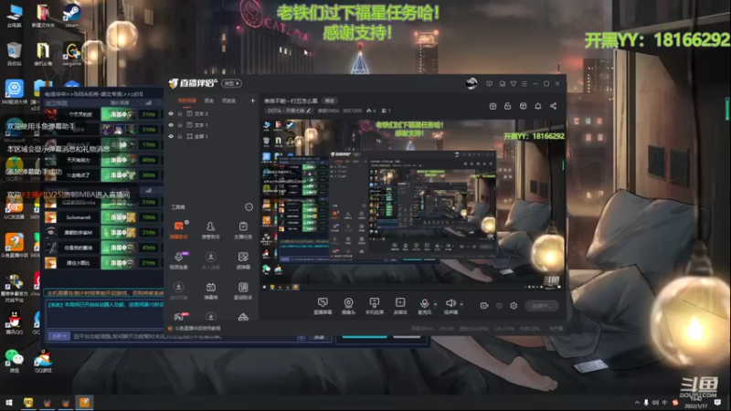 【2022-01-17 19点场】唐朝IMBA：单排不能一打五怎么赢