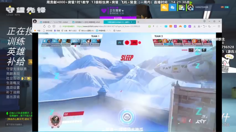 【2022-01-17 20点场】努比ovo：努比: 把爱留在4422549！