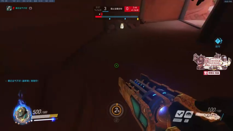 【2022-01-17 22点场】训练把场机器人：机器人：加油陌生人要开心！