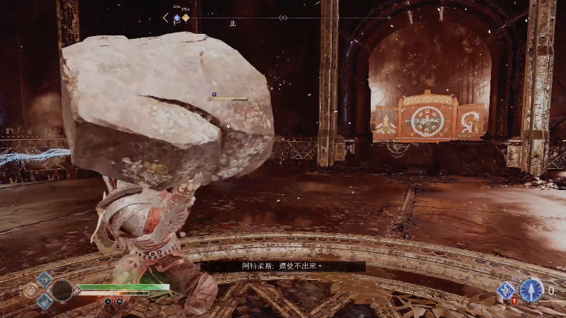 【战神4】女流66的精彩时刻 20220118 17点场