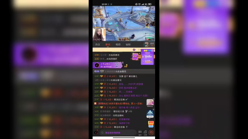 谢谢我【DYI】的星空丘比特！超美的嗷！