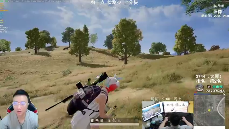 【2022-01-18 19点场】狙击教官：对狙没输过？？？