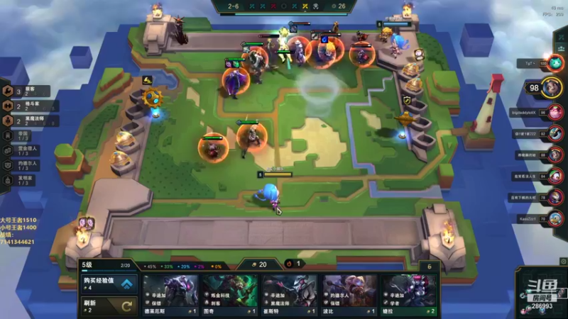 【2022-01-18 18点场】卑微小泽丶：小泽：极致运营的高手