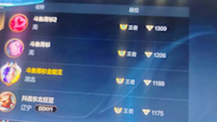 那我就要跟你讲一下s4的故事了