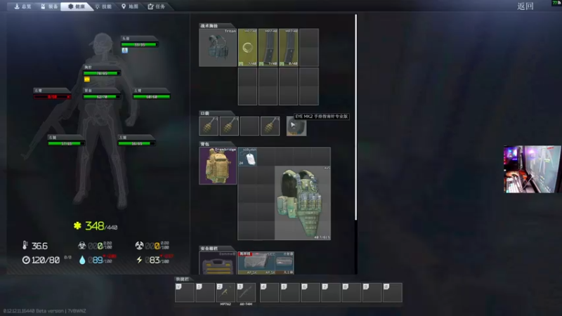 【2022-01-12 21点场】文化人老七：近战击杀世界第一