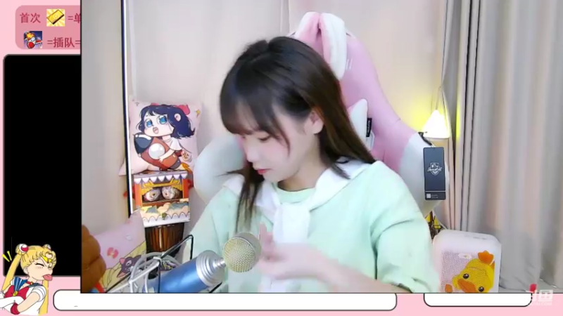 【2022-01-17 12点场】欣小菜：【有车位】啥都好的主播带你上分