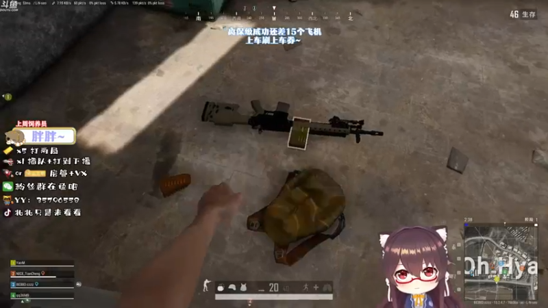 【2022-01-17 23点场】北北只是来看看：【有车位】呜呜呜手机坏了呜呜呜