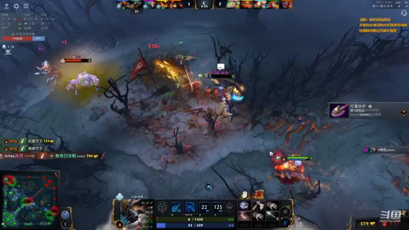 【2022-01-17 23点场】阳光男孩Aq：我是TK王!！！！