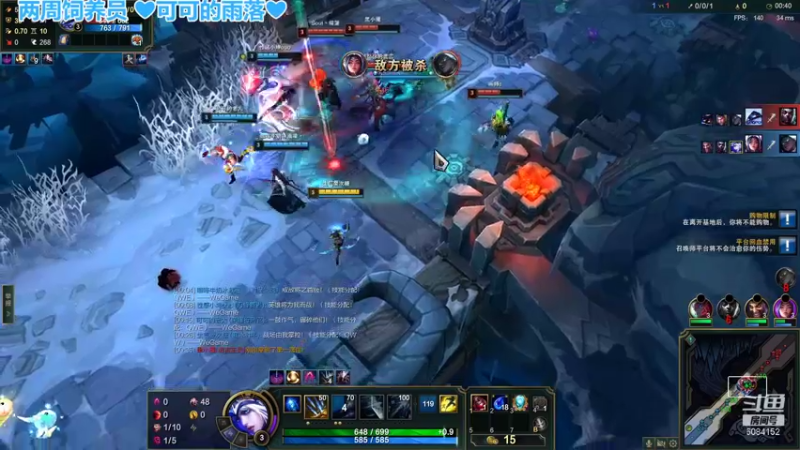 【2022-01-17 21点场】最初的可可：快乐的小辅助ouo