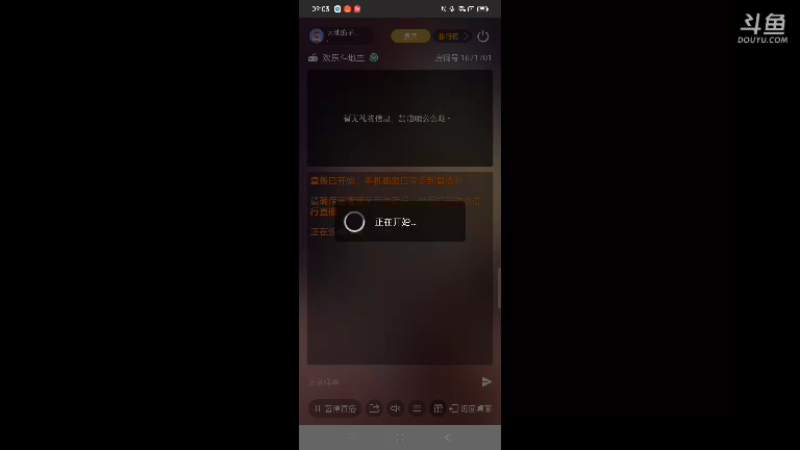 【2022-01-18 09点场】天地癞子丶斗神主播187：【斗神主播第一人】两个月的S18赛季