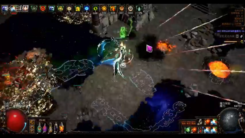 爱剪辑-流放之路poe 日常124