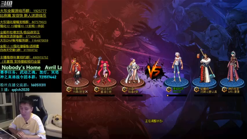 【漫游kiss欢】：双杀获胜，手感来了啊！