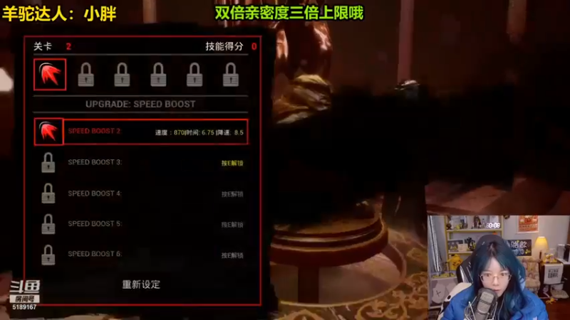 【骆歆冲冲冲】：被斧头砍又不是我想被斧头砍