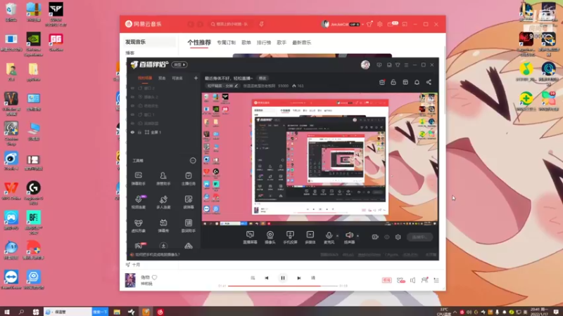 【2022-01-17 20点场】张逗逗就是张老板阿：最近身体不好，轻松直播~