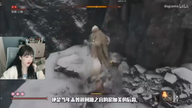 【iu可可曾】：来看操作，一决胜负吧