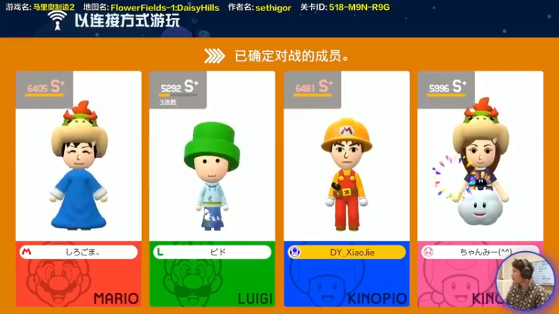 【超级小桀】：这么多怎么可能打，我直接开溜