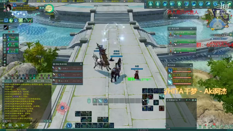 【2022-01-11 19点场】君且莫惜一：【开人流无方】小号散排一下