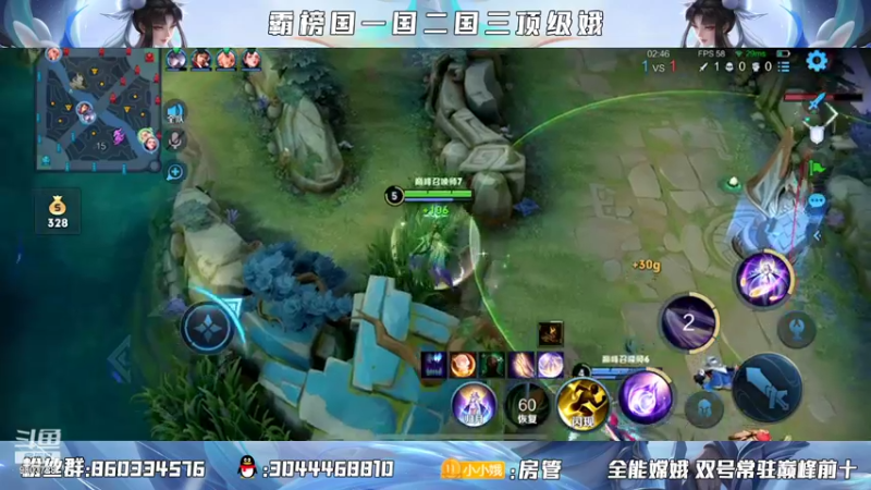 【2022-01-15 21点场】小小娥1：认真冲巅峰！！！
