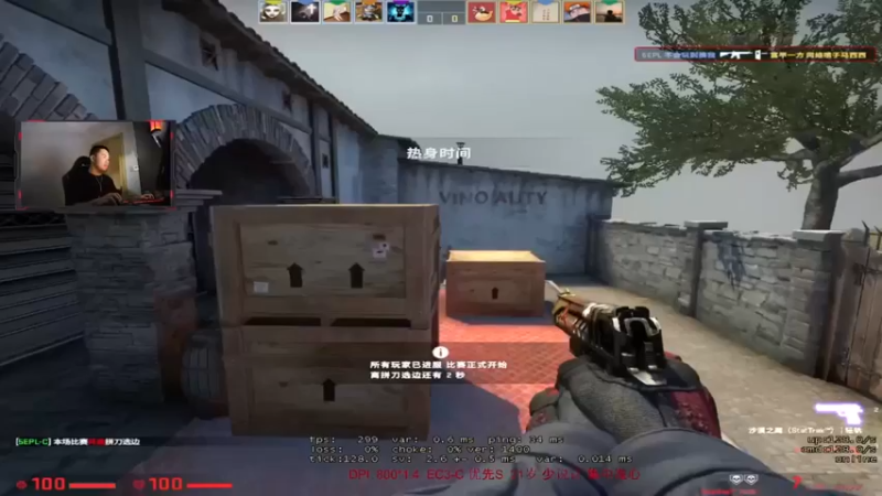 【CSGO解说爱华】：16-5获胜，没压力，打的就是轻松啊
