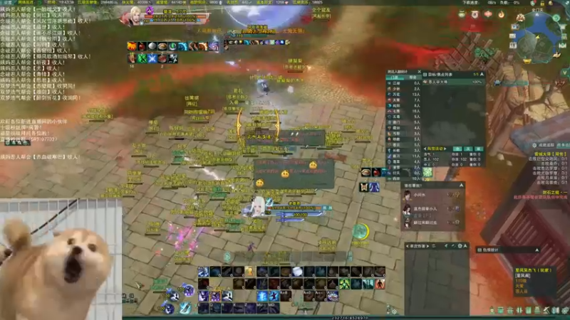 【2022-01-18 19点场】老薇恩恩：薇恩：天冷，注意保暖！