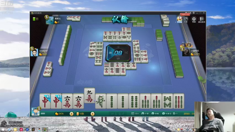 【2022-01-18 10点场】兮饭锐雯：乱斗小王子 开斗