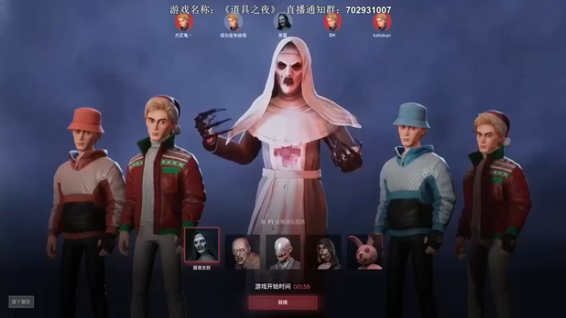 【半支烟】：不该这时候变得