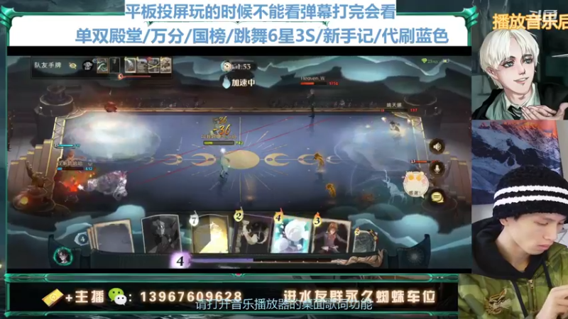【2022-01-17 17点场】姜珩羽：今天是嘻哈小子！