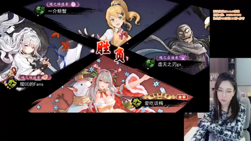 【睡不醒的璨璨】：两万四也确实够大的！