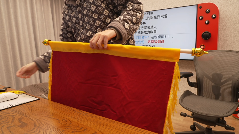 【马里奥制造】超级小桀的精彩时刻 20220118 12点场