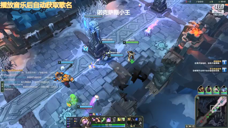 【2022-01-18 16点场】一只吃鱼妹：诺克萨斯吃鱼妹爱乱斗