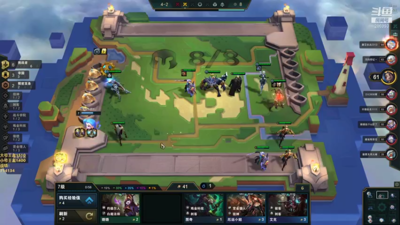 【2022-01-18 16点场】卑微小泽丶：小泽：极致运营的高手