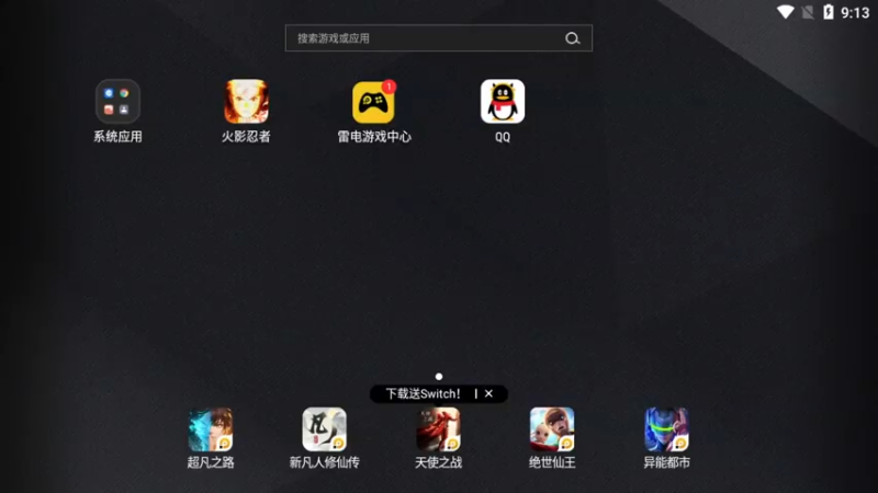 【2022-01-17 21点场】Kurozuka名超：作息正常,美好的一天开始了
