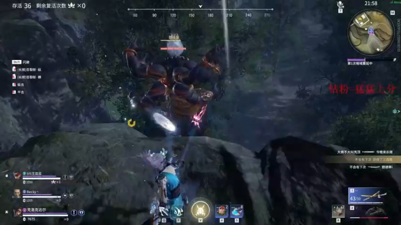 【2022-01-18 18点场】酸酸酸奶君：酸奶:下午2点来劫！