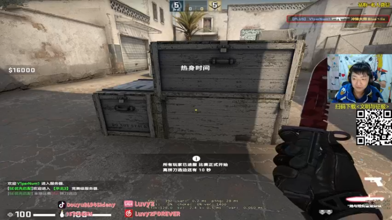 【2022-01-18 00点场】Sideny蛇：【8694】阴霾摆脱不了了。只剩摆了