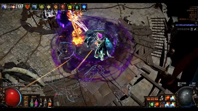 爱剪辑-流放之路poe 日常123