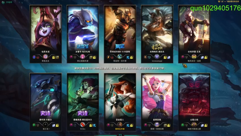 【2022-01-18 15点场】不是夏日是夏目啊：【超肝空岛】水要来了！~~~