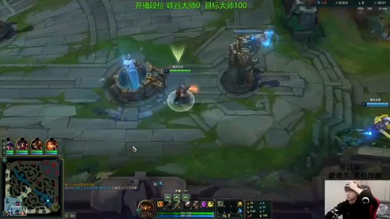 【普朗东丷】：对面这就放弃了吗