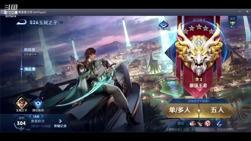 【2022-01-18 15点场】昧昧不是妹妹：标题是什么嗯嗯