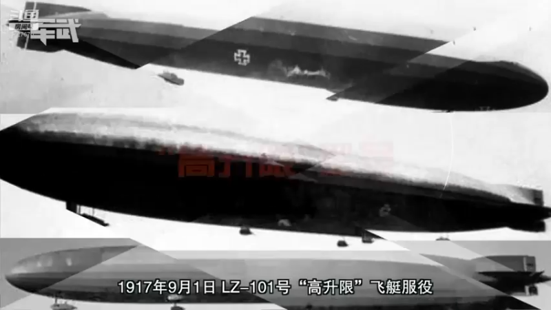 【2022-01-17 23点场】军武直播：亮刃朝鲜 中美曾经的巅峰对决