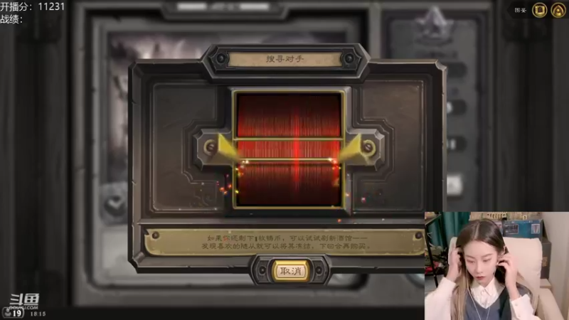 【2022-01-15 18点场】甜水七：混分魔王 花式狗分