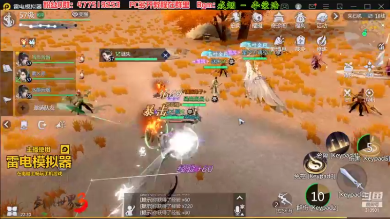 【2022-01-17 22点场】313501丶Boss：Boss：一个小武当