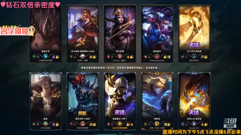 【果小果是个弟弟】：6-2卡萨丁，拿下MVP