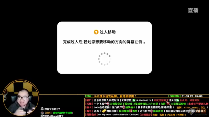 【污妖王丶风凉大叔】：真的是给大家省时间了