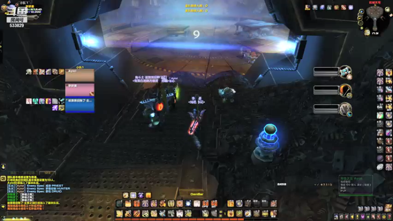 【2022-01-18 17点场】李哓峰：玩玩正式服 533829