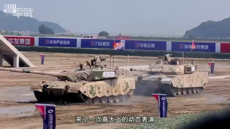 【2022-01-18 09点场】军武直播：亮刃朝鲜 中美曾经的巅峰对决